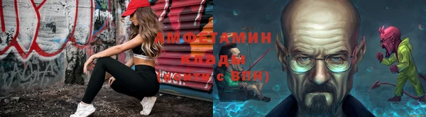 кокаин VHQ Алексин