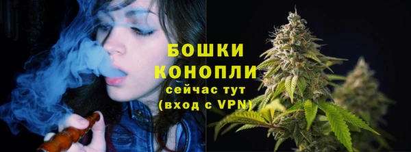COCAINE Покровск