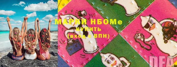 таблы Алексеевка