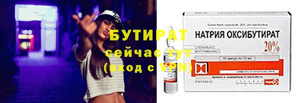 кокс Покров