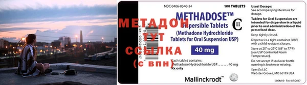 стаф Абдулино