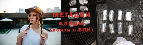 таблы Алексеевка