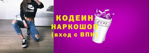 таблы Алексеевка