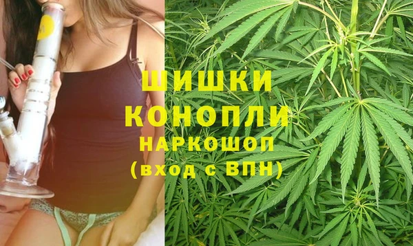 кокс Покров