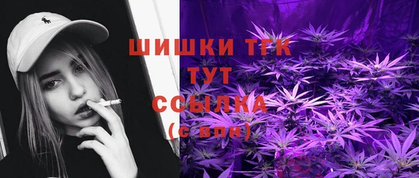 таблы Алексеевка