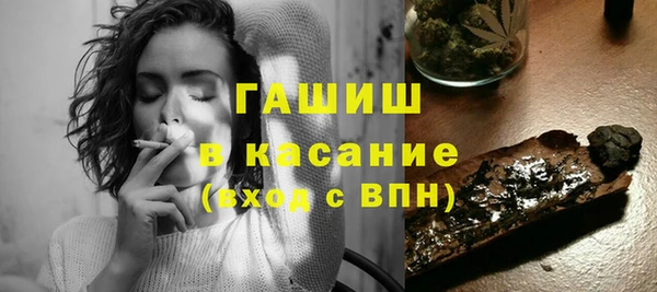винт Абинск