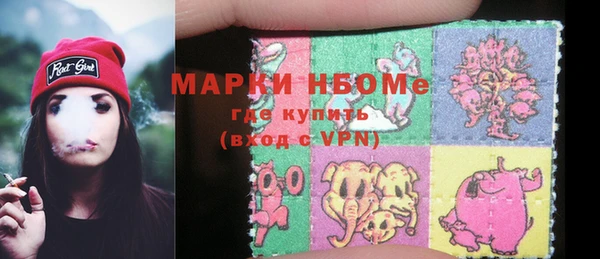 таблы Алексеевка
