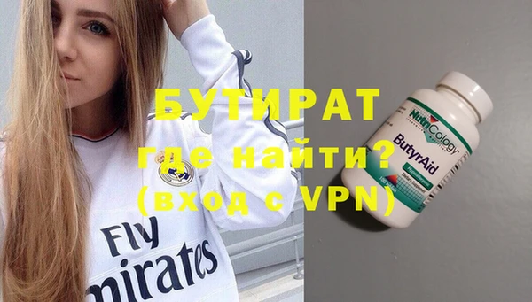 метадон Покачи