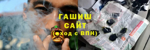 стаф Абаза