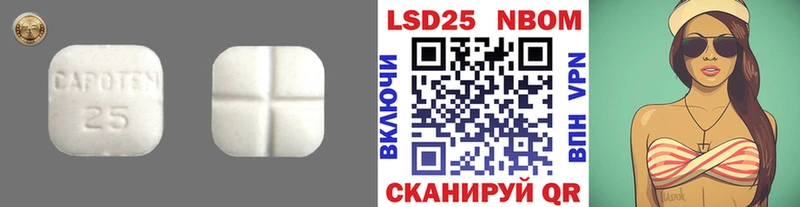 где купить   Яровое  ЛСД экстази ecstasy 